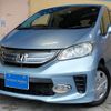 honda freed-hybrid 2014 quick_quick_DAA-GP3_GP3-1124910 image 1