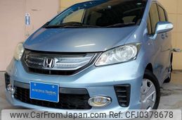 honda freed-hybrid 2014 quick_quick_DAA-GP3_GP3-1124910