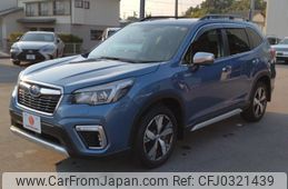 subaru forester 2019 quick_quick_SKE_SKE-031588