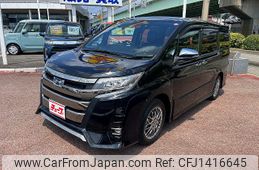 toyota noah 2021 -TOYOTA--Noah 6AA-ZWR80W--ZWR80-0490413---TOYOTA--Noah 6AA-ZWR80W--ZWR80-0490413-