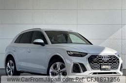 audi q5 2022 CFJ1891256