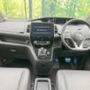 nissan serena 2019 -NISSAN--Serena DAA-HFC27--HFC27-057895---NISSAN--Serena DAA-HFC27--HFC27-057895- image 2