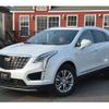 cadillac xt5 2020 CFJ1578851 image 24