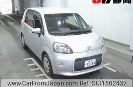 toyota porte 2015 CFJ1682437