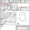 mazda titan 2020 quick_quick_2RG-LNR88AR_LNR88-7000014 image 21