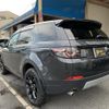land-rover discovery-sport 2019 quick_quick_DBA-LC2XB_SALCA2AX9KH796049 image 15