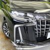 toyota alphard 2022 -TOYOTA--Alphard 3BA-AGH30W--AGH30-0438973---TOYOTA--Alphard 3BA-AGH30W--AGH30-0438973- image 14