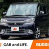 mitsubishi delica-d2 2016 CFJ1763504 image 1