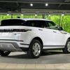 land-rover range-rover 2019 -ROVER--Range Rover 3DA-LZ2NA--SALZA2AN6LH005129---ROVER--Range Rover 3DA-LZ2NA--SALZA2AN6LH005129- image 19