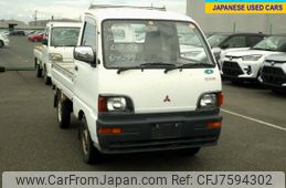 mitsubishi-minicab-truck-1994-1400-car_eaf7067a-d51c-47ba-b6cf-7873092dbde1
