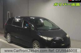 toyota estima 2008 -TOYOTA--Estima ACR50W--0067419---TOYOTA--Estima ACR50W--0067419-