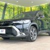 toyota corolla-cross 2023 CFJ1653271 image 19