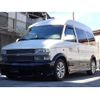 gmc safari 1997 CFJ1727062 image 14