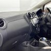 nissan note 2016 CFJ1626070 image 6
