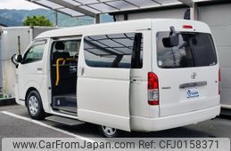 toyota hiace-wagon 2019 -TOYOTA--Hiace Wagon CBA-TRH214W--TRH214-0057324---TOYOTA--Hiace Wagon CBA-TRH214W--TRH214-0057324-