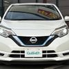 nissan note 2017 -NISSAN--Note DAA-HE12--HE12-066621---NISSAN--Note DAA-HE12--HE12-066621- image 15