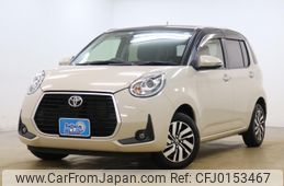 toyota passo 2019 -TOYOTA--Passo M700A--M700A-0140485---TOYOTA--Passo M700A--M700A-0140485-