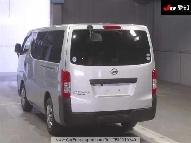 nissan caravan-van 2021 -NISSAN--Caravan Van VR2E26-133315---NISSAN--Caravan Van VR2E26-133315- image 2