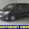 toyota esquire 2015 CFJ1614030 image 1