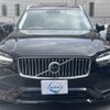 volvo xc90 2022 quick_quick_LB420TXCM_YV1LFL1MCN1804343 image 7