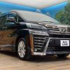 toyota vellfire 2019 quick_quick_AGH35W_AGH35-0038712 image 19