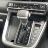 toyota noah 2022 CFJ1578129 image 13