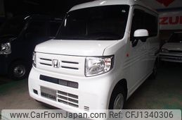 honda n-van 2020 GOO_JP_700051021130250622001