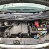 suzuki wagon-r 2008 CFJ1838651 image 8