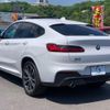 bmw x4 2019 -BMW--BMW X4 UJ20--WBAUJ32060LK54790---BMW--BMW X4 UJ20--WBAUJ32060LK54790- image 40