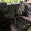 honda freed 2022 CFJ1795588 image 11