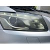 audi q5 2009 -AUDI--Audi Q5 ABA-8RCALF--WAUZZZ8R2AA020277---AUDI--Audi Q5 ABA-8RCALF--WAUZZZ8R2AA020277- image 22