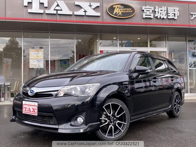 toyota corolla-fielder 2014 -TOYOTA--Corolla Fielder NKE165G--7051036---TOYOTA--Corolla Fielder NKE165G--7051036- image 1