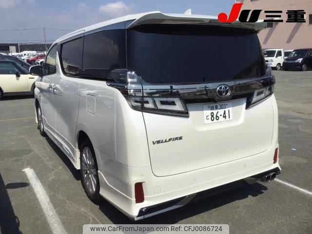 toyota vellfire 2020 -TOYOTA 【岐阜 303ﾄ8641】--Vellfire AGH30W--0315350---TOYOTA 【岐阜 303ﾄ8641】--Vellfire AGH30W--0315350- image 2