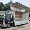 mitsubishi-fuso fighter 2019 GOO_NET_EXCHANGE_0541786A30250519W001 image 16