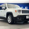 jeep renegade 2016 -CHRYSLER--Jeep Renegade ABA-BU14--1C4BU0000GPC87477---CHRYSLER--Jeep Renegade ABA-BU14--1C4BU0000GPC87477- image 17