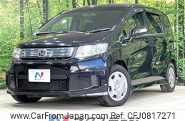 honda freed-spike 2013 -HONDA--Freed Spike DAA-GP3--GP3-1065808---HONDA--Freed Spike DAA-GP3--GP3-1065808-