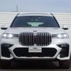 bmw x7 2020 -BMW--BMW X7 3DA-CW30--WBACW820309E66461---BMW--BMW X7 3DA-CW30--WBACW820309E66461- image 9