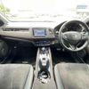 honda vezel 2017 -HONDA--VEZEL RU3--1242075---HONDA--VEZEL RU3--1242075- image 16