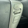 nissan serena 2015 -NISSAN--Serena DAA-HC26--HC26-111269---NISSAN--Serena DAA-HC26--HC26-111269- image 20