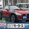 daihatsu copen 2019 CFJ1815304 image 1