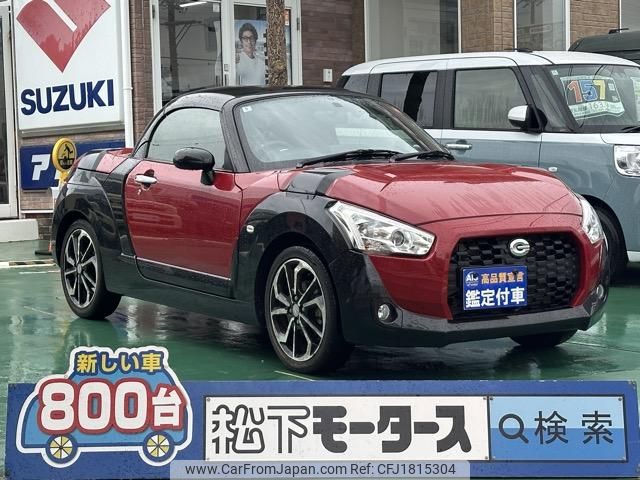 daihatsu copen 2019 CFJ1815304 image 1