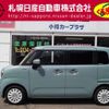 suzuki wagon-r 2024 -SUZUKI--Wagon R Smile 5AA-MX91S--MX91S-215216---SUZUKI--Wagon R Smile 5AA-MX91S--MX91S-215216- image 19