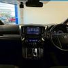 toyota vellfire 2021 quick_quick_3BA-AGH30W_AGH30-9025986 image 2