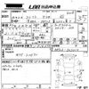 suzuki swift 2014 -SUZUKI 【鳥取 500も5250】--Swift ZD72S-303010---SUZUKI 【鳥取 500も5250】--Swift ZD72S-303010- image 3