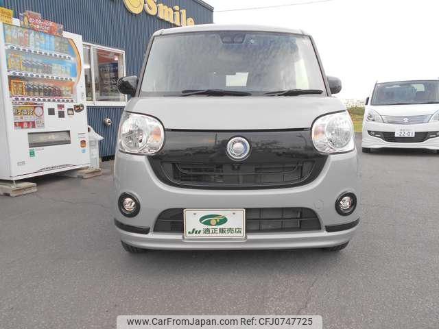 daihatsu move-canbus 2019 -DAIHATSU--Move Canbus LA810S--0038971---DAIHATSU--Move Canbus LA810S--0038971- image 2