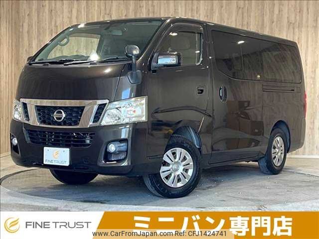 nissan caravan-van 2016 -NISSAN--Caravan Van LDF-VW6E26--VW6E26-016738---NISSAN--Caravan Van LDF-VW6E26--VW6E26-016738- image 1