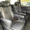 toyota alphard 2019 -TOYOTA--Alphard DBA-AGH30W--AGH30-0259638---TOYOTA--Alphard DBA-AGH30W--AGH30-0259638- image 5