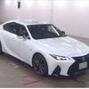 lexus is 2023 CFJ1602996 image 1