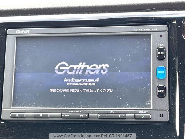 honda n-wgn 2017 CFJ1901457 image 2