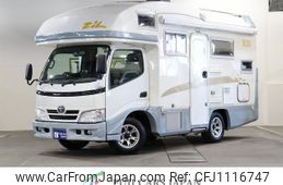 toyota camroad 2010 GOO_NET_EXCHANGE_0303041A30250430W001